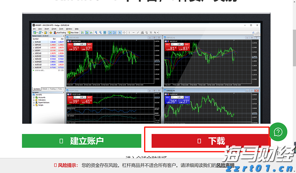 提高公众版权保护意识 共同抵制盗版