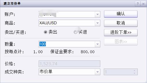 广东全力做好台风“丹娜丝”防御工作