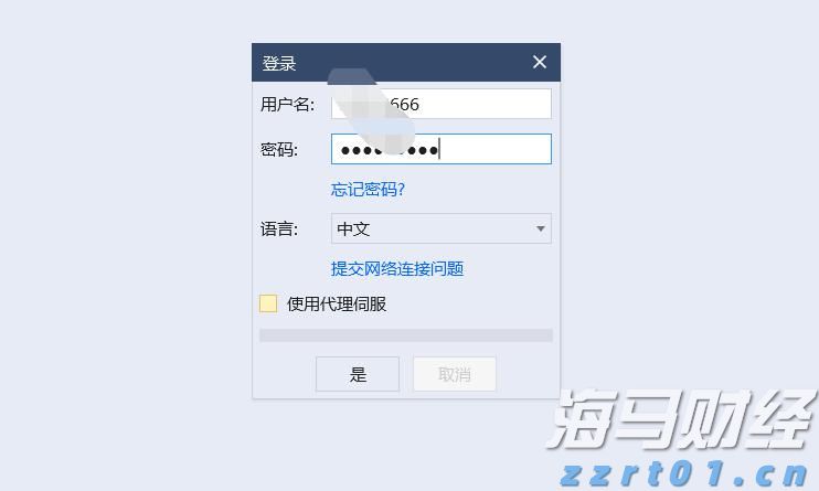 英伟达(NVDA.US)以近60%运营利润率领先“七巨头”,特斯拉仅8.76%居末