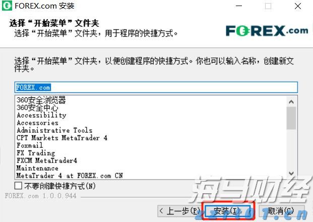 英伟达(NVDA.US)以近60%运营利润率领先“七巨头”,特斯拉仅8.76%居末